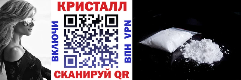 Купить  Новороссийск  АМФ Premium 