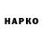 МЕФ кристаллы CHIKIN A