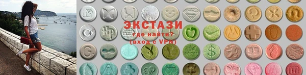 альфа пвп Иннополис
