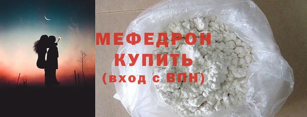 Альфа ПВП Инсар