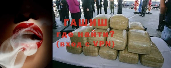 эйфоретик Инта