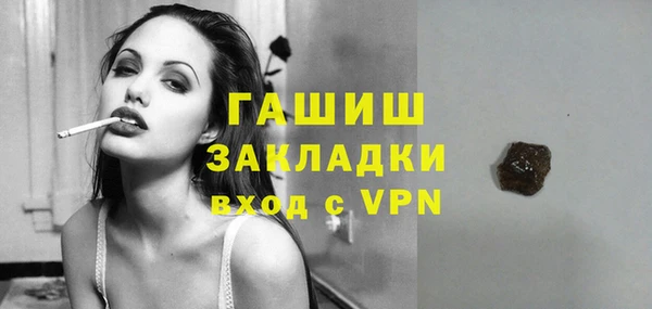 кокс Каменск-Шахтинский