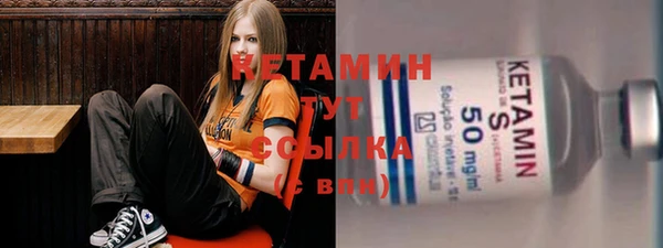 эйфоретик Инта