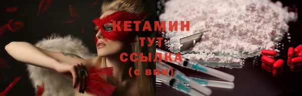 эйфоретик Инта