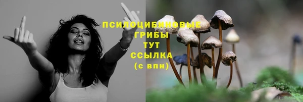 кокс Каменск-Шахтинский