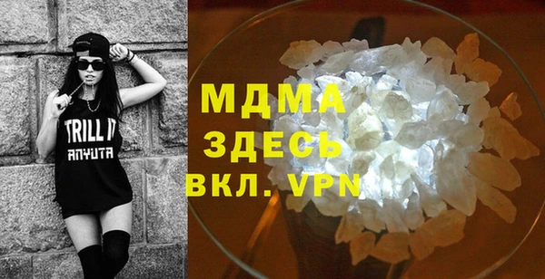 Альфа ПВП Инсар