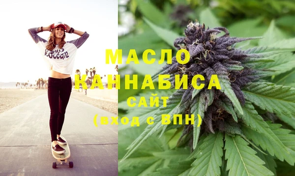 альфа пвп Иннополис