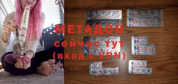 эйфоретик Инта