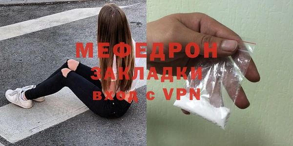 apvp Каменка
