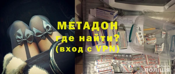 эйфоретик Инта