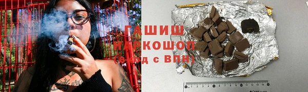 эйфоретик Инта