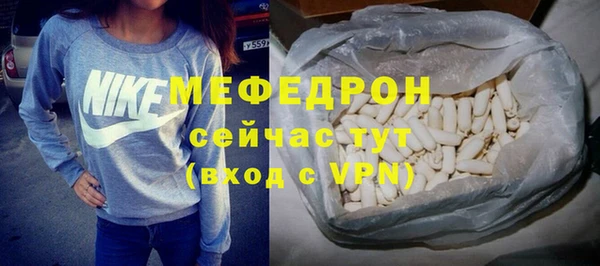 кокс Каменск-Шахтинский