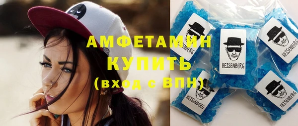 кокс Каменск-Шахтинский