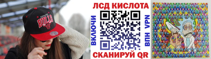 Купить закладки  Новороссийск  Марки NBOMe 1,8мг 