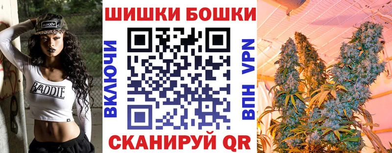 Купить где  Новороссийск  Каннабис тримм 